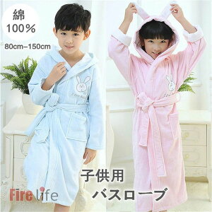  100 t[ht  Rbg z  ̎q j̎q qpoX[u [EGA oX^I LbY