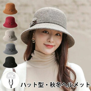 O fB[X JWA Xq ӂӂ H~ p h  ]ԃwbg Xq^wbg nbg^wbg