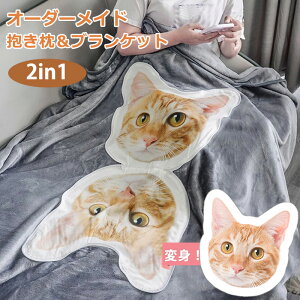 A ybg uPbgɕϐg NbV IWi y~jNbVv[gT  I[_[Ch