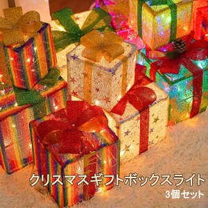 ^C~O@\t 8̓_[h Rt C~l[V 2024~ i LED NX}XI[ig 3Zbg