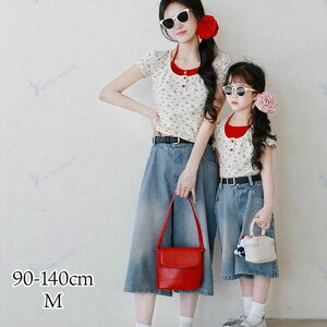 �� �a���� �M�t�g �v���[���g �o�Y�j�� ���q �� �}�} �p�p ���̎q �j�̎q �Ԃ���� �g�b�v�X�p���c�x���g3�_�Z�b�g �y�A���b�N