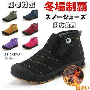 g ~  ےg E₷ y ~pu[c hu[c EB^[u[c ʊw hXj[J[ h jp