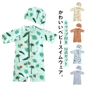 Ԃ LbY xr[ p[X p[X UVJbg V 2_Zbg Xqt j̎q ̎q  LbY