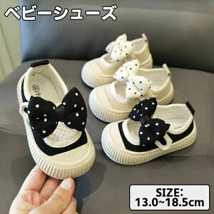 xr[C ₷ H  t  qC 㗚 YbN LoX Xb| ԂC t@[XgV[Y ̎q