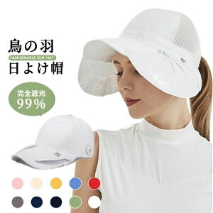 싅X₫イڂ jp Ă~ ʋ ʊw s  ΍LXq  Ă~ߖXq Ռ Oh Xq