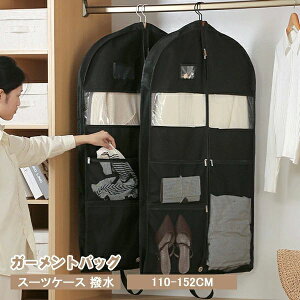 obO nK[P[X  ߑ  X[c rWlX o X[cP[X e[[obO K[g ^ 