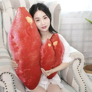 30cm av[g HX ӂӂ 킢  Tc}C