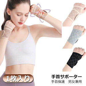 e[sO ؃g ejX X|[c tfcc bV ×p Œ F≊ jp   یT|[^[ 1