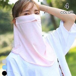 Ăh~ 􂦂 ꂵȂ Ȃ ʋC tFCXK[h Ђ   lbNK[h fB[X uvJbg