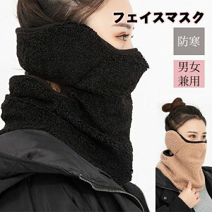 EB^[X|[c oR TCNO Xm{[ XL[ oCN Y fB[X tFCXEH[}[ h tFCX}XN