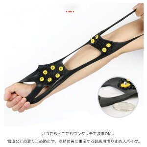 Xm[u[c Ȃ X  ȒP ׂ~ 񂶂 AC[ V[YXpCN 10{ ᓹXpCN ~ Cp