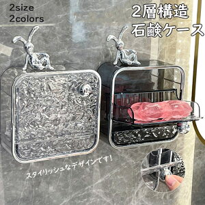  ʋC ʏp Wt ǖʎ[ r ȃXy[X  ΌP[X  Ǌ| 