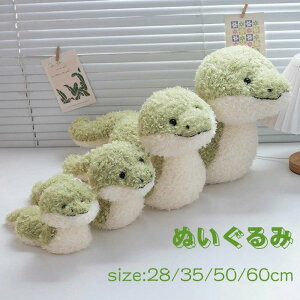 28cm Cxg ӂӂ 蕨 fBXvCp YQ܂ Mtg a 킢 낢v[g u  ʂ