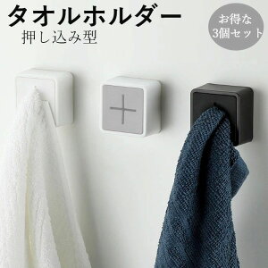  Vv ʑ ^InK[ ^I| ӂ ^I Lb`pl VN 䏊 3Zbg ^[ ^Iz_[