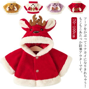 j ̎q LbY xr[ RXv giJC P[v AE^[ R[g ~ Ԃ xr[ ӂӂ  }g |`