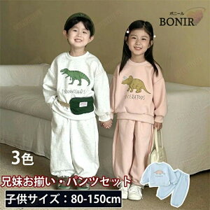 X| ㉺Zbg tH   Opc  j̎q ̎q q Z ZbgAbv  X|[cEFA 