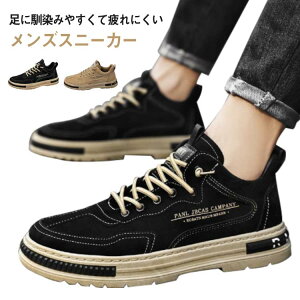 ~ ₷  JWA EH[LOV[Y jOV[Y t H~ V[gu[c ^C Xj[J[