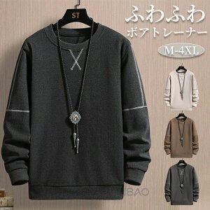 C t[X JWA StEFA N[lbN XEFbgg[i[ g[i[  h  gbvX Y