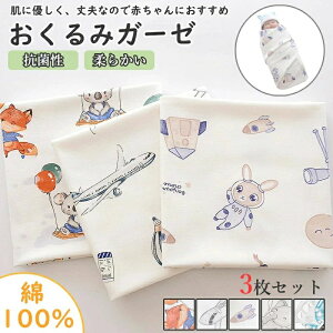 ^IPbg Q  uPbg Ԃ K[[ K[[ މ@  ݃K[[ xr[ K[[Pbg