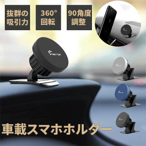 �X�}�[�g �z���_�[ �X�}�z �X�}�[�g�t�H�� �� �X�}�z�X�^���h �}�O�l�b�g �^�u���b�g �ԍڃz���_�[ �X�}�z �X�}�z�z���_�[ �ԍ�