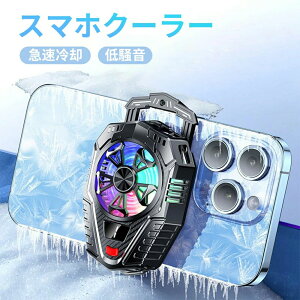 É y ^ M΍ X}zN[[ Android iphone Nbv N[[  p X}[gtH X}zp pt@