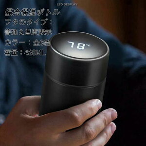 h 􂢂₷ l q X|[c so ₯ǖh~ x\ @r  420ml ^b` ۗ{g ۉ {g