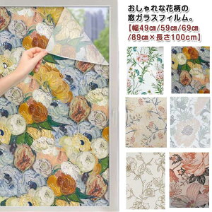  Ռ fM ډBV[g C ՌV[g fMV[g 킢  Jt XehOX ԕ tB ډB 