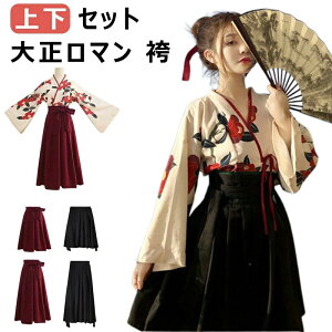  V[gXJ[g ԕ [^  ؃ `Ci  nEB ㉺Zbg уZbg ߑ RXv  a 