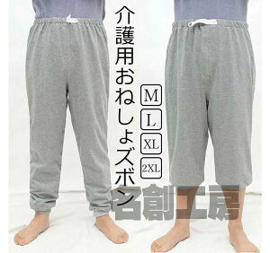 Y{ Y{ ppW} hV[c ˂V[c ނ ARh~ l V[c z h Pbg Y{ ˂