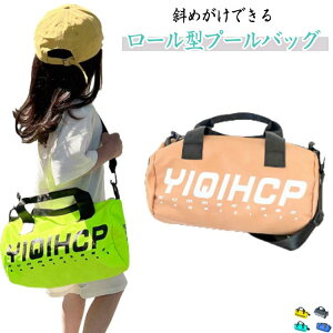  ΂߂ t@Xi[ jobO LbY e v[obO XCobO j ʉ ̎q 2WAY j̎q | w