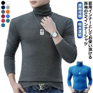 ⊴ ʋC UVJbg StEFA St   nClbN A_[EFA Ci[ yڐG⊴zSt  X|[cVc