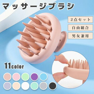 PA GXe XJvPA }bT[W uV uV }bT[W Vv[uV XJvuV wAuV