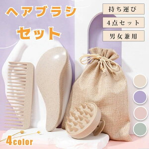  wAPA }bT[W    Vv[uV }bT[W XJvuV 4_Zbg }bT[WuV wbh