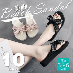 { [X {w~A V[Y   fB[X T_ 킢 ؂ nCq[ [q[ gOT_