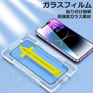 Pro 14 iPhone14Plus 15ProMax 15Plus 15Pro KXtBiPhone15 16ProMax 16Plus 16Pro iPhone16 tB 