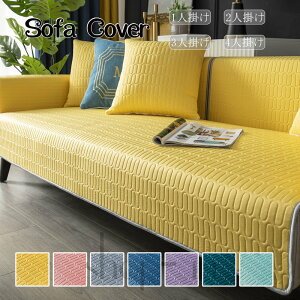 4lp 3l| 2l| 1l| lGp  Ђ ⊴ qKp \t@[V[g Ă̐Q \t@[pbh Zp[g