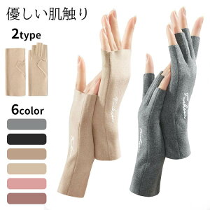  􂦂 X}zΉ e[N  ItBX d h ێ ۉ O[u wȂ Y fB[X w؂