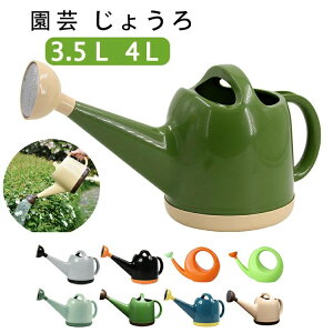 k y |pi Upi g₷  W[ g{傤  4L 3.5L e  WE 傤