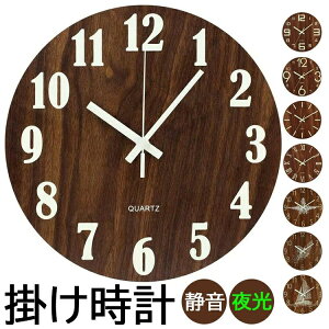  Q  ÂȂƎŌ鎞v v g Ǌ| v Abj k  12C` |v É  ؐ