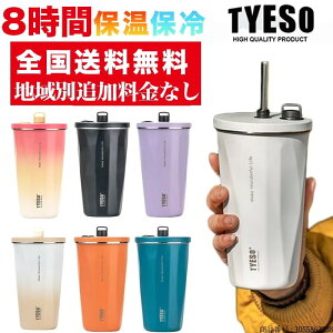 WbL }O XeX ItBX e  R[q[  ^u[ ^ Xg[ ڂȂ Wt ۗ ۉ