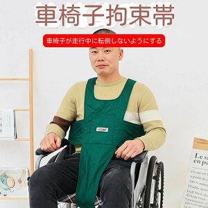 \ L pێ ʋC ȒPE h~ Œ S S ]h~xg Ԉ֎qŒxg Sxg Ԉ֎qV[gxg