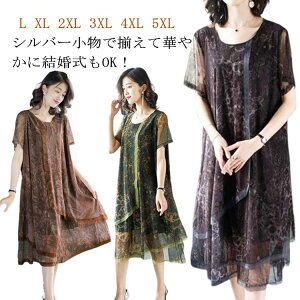   c s[X {Q VjA 70 40 tH[}s[X l e hX e 50 60 ~ZX 