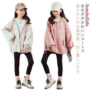 A t ؂ւ W[W EChu[J[ Wp[ WPbg LbY }Eep[J[  ̎q XvOR[g