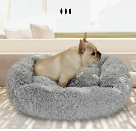 カラー選 サイズ選択可 猫用 子犬 洗濯可能 暖かい 防寒 滑り止め 通年 ペットクッション ラウンド型 ふわふわ 犬ベッド ベッド