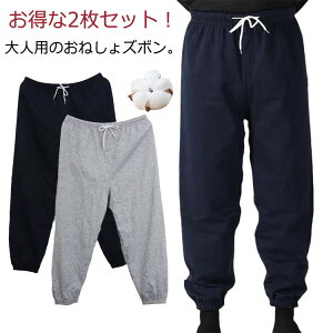 pW  AR l ˂pc փpc K[h  TPUhw AR΍ Y{ Y{ N 2Zbg j