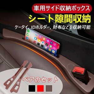  V[g|Pbg R\[{bNX TCh[ ԗp NbV FI Ԗ V[g  V[gԎ[{bNX