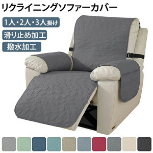 L΍ ܂ǂh~ ̌^ It ~ 邾 \t@Jo[  \t@[Jo[ d }bT[W`FAJo[ h