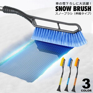  XNC[W[ ԗpACXXN[p[ Ԑቺ낵 ႩuV ԗpXm[uV Lk^Cv  uV RpNg