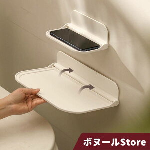 [ ^I ^IbN ^Iu I Ǖth[[bN Ǌ| ǖʎ[ [ oXbN ܂ݒI 2Zbg