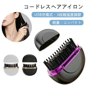 jp Q ё΍ OAW sp USB[d RpNgy Xg[gJ[p 3iKx [d